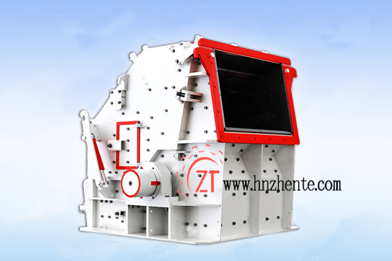 Impact crusher