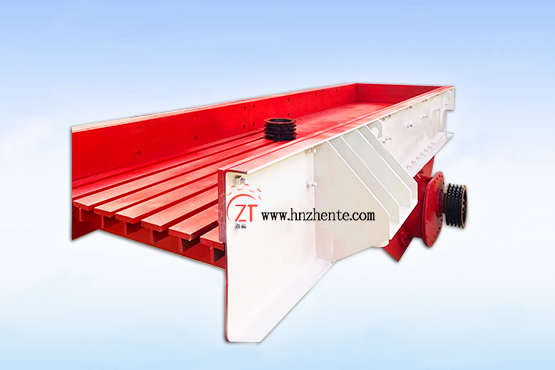 Vibrating Feeder
