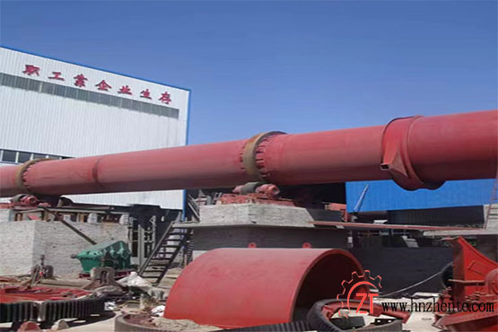 Rotary Kiln Parts
